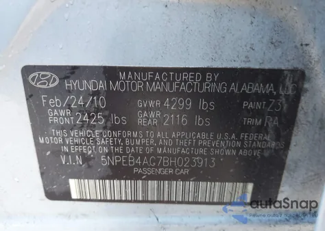 2011 Hyundai Sonata Gls из США, поврежденный, VIN 5NPEB4AC7BH023913